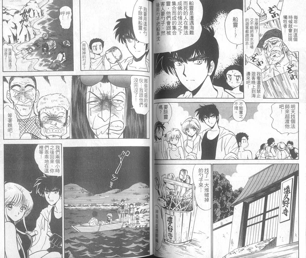 第17卷