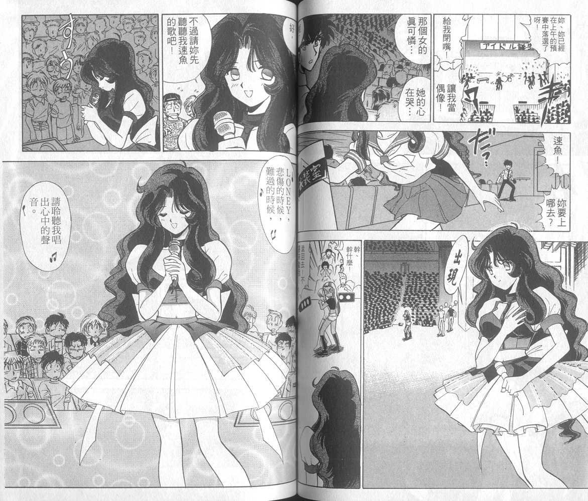 第17卷