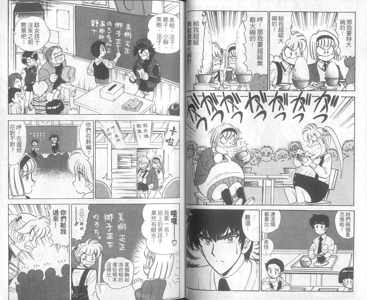 第18卷
