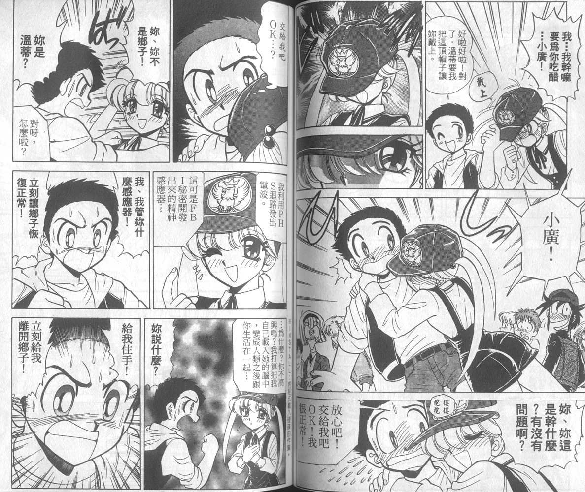 第18卷