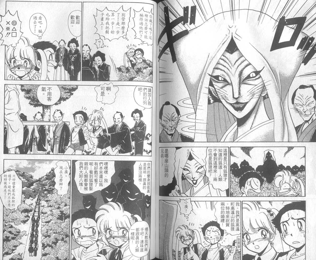 第18卷
