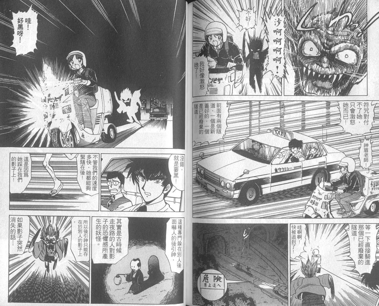 第18卷