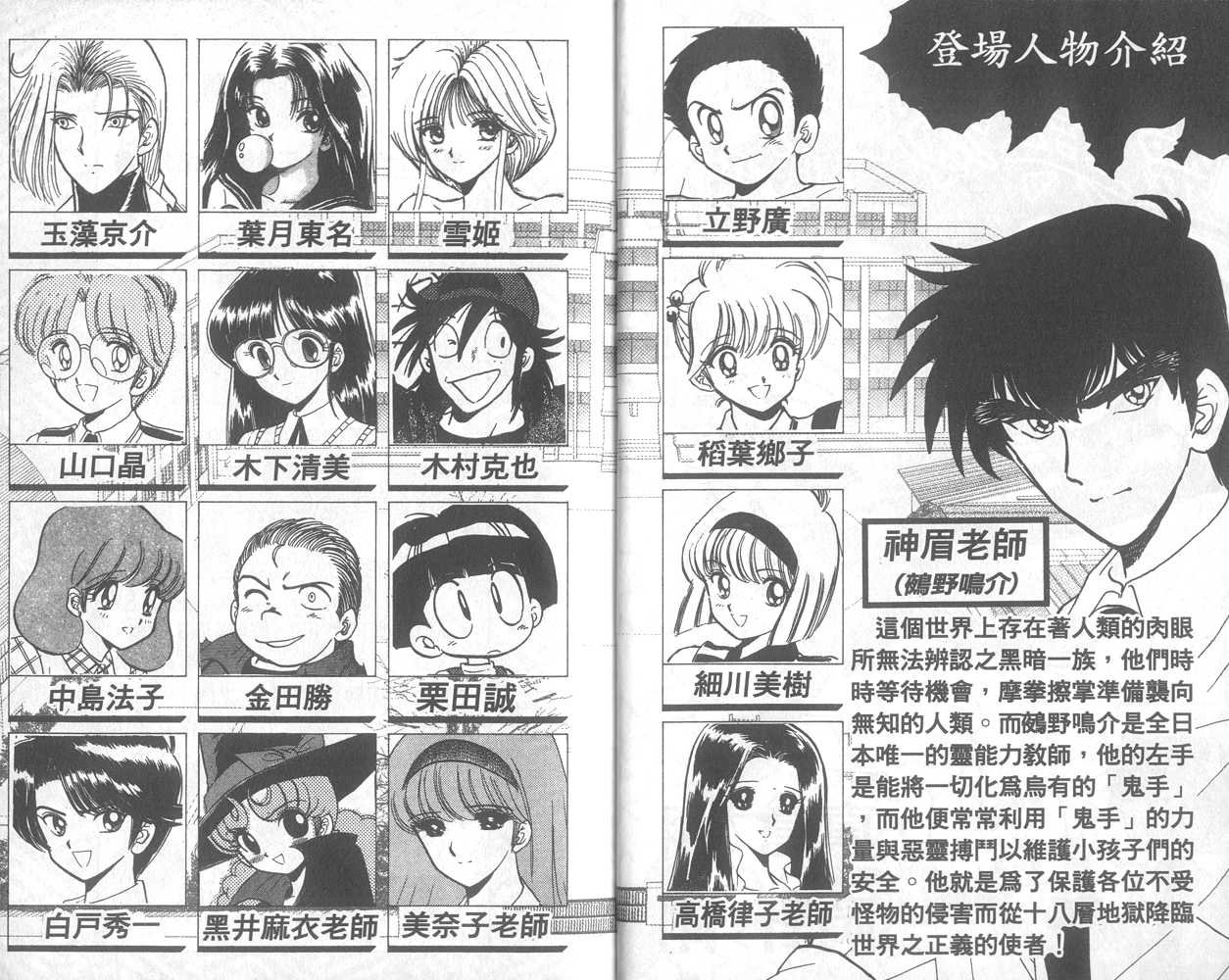 第19卷