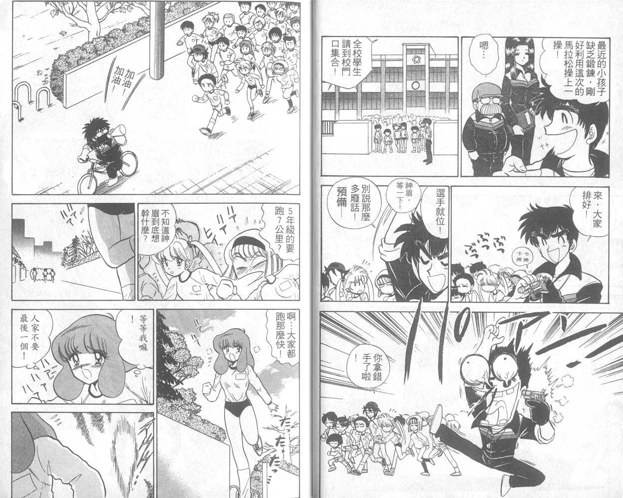 第19卷
