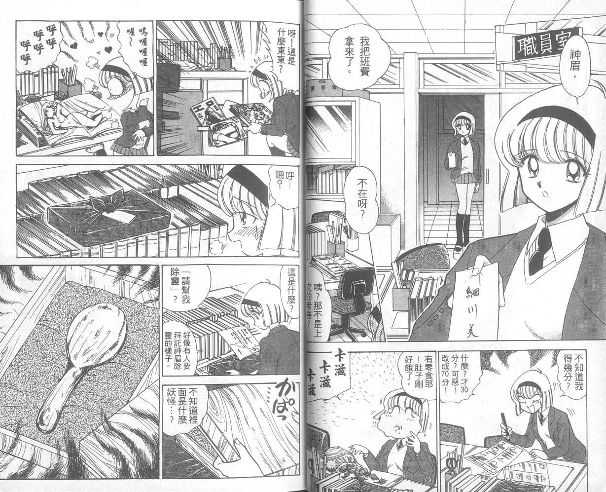第19卷