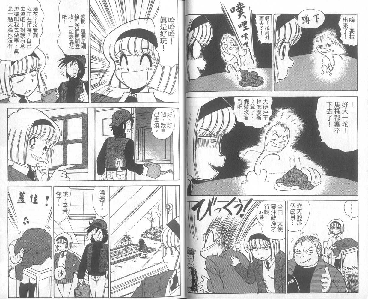 第19卷