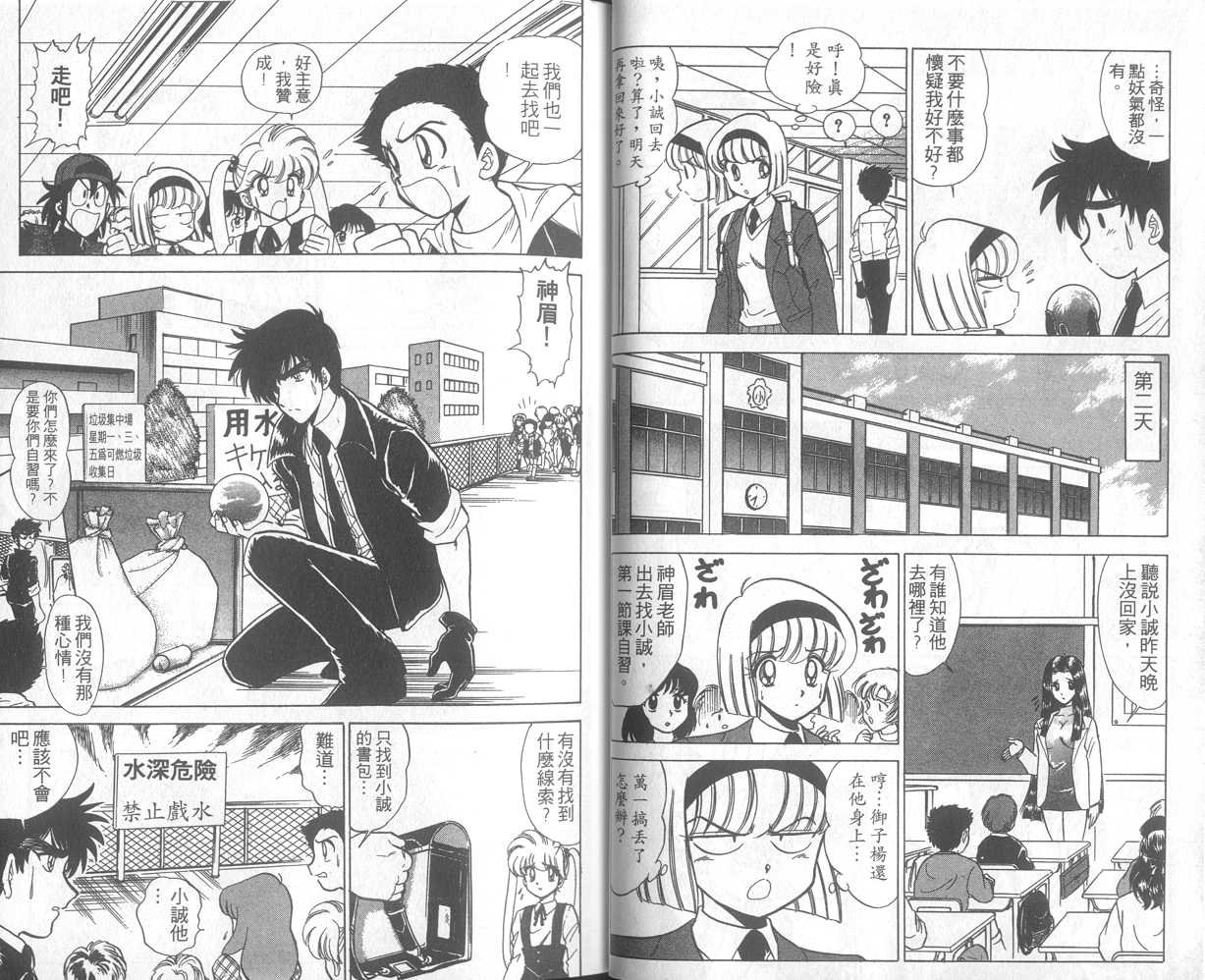 第19卷