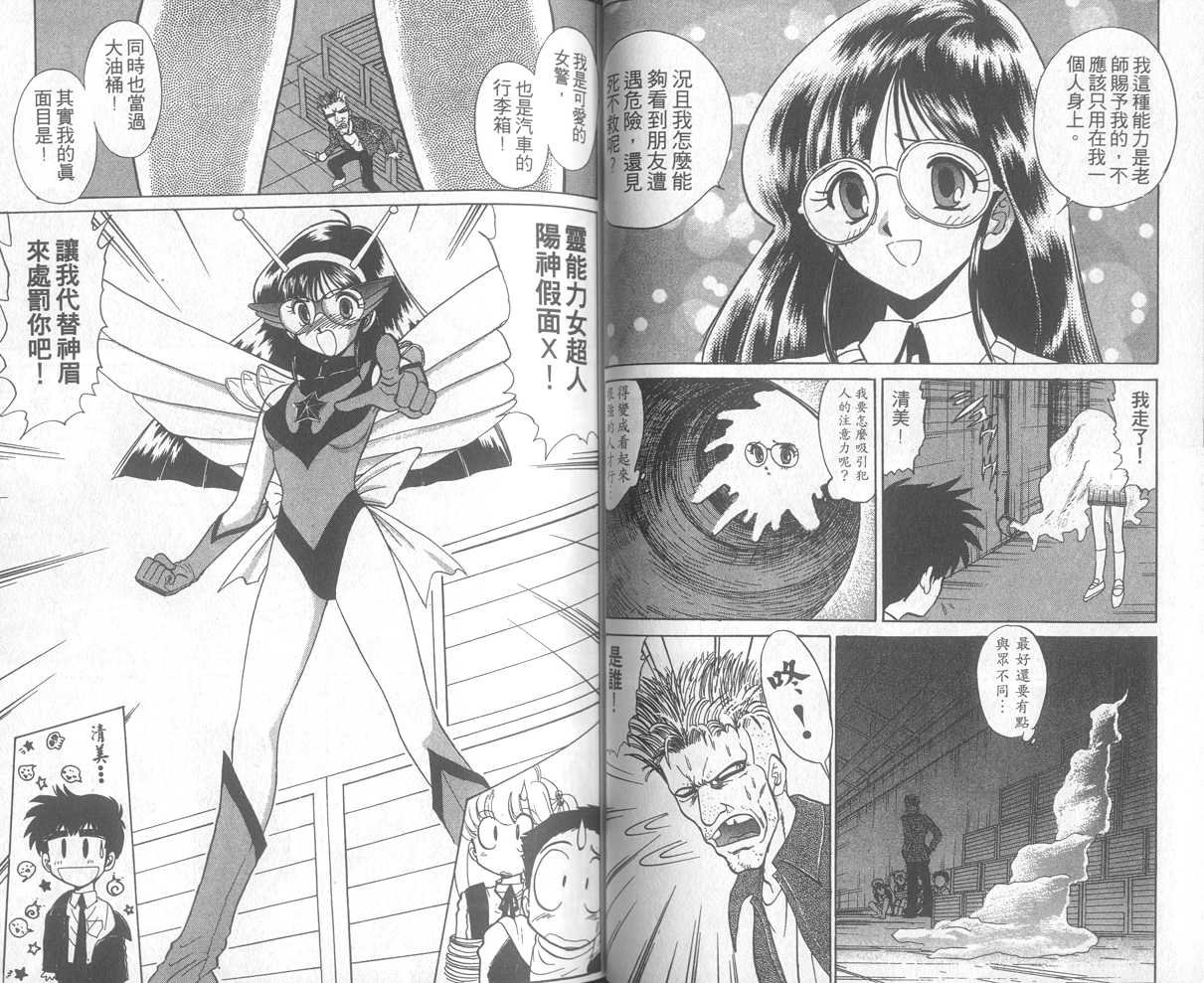 第19卷