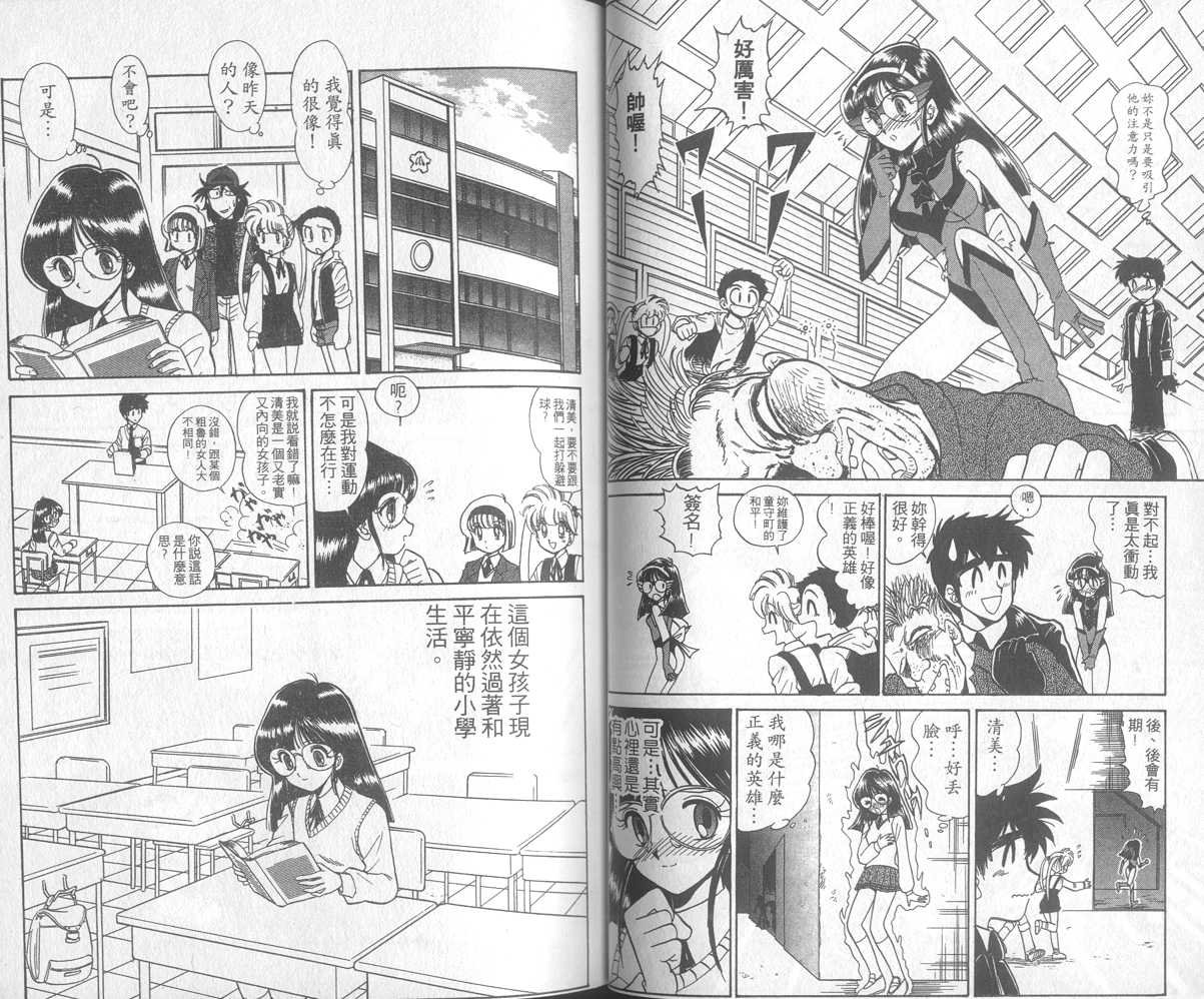 第19卷