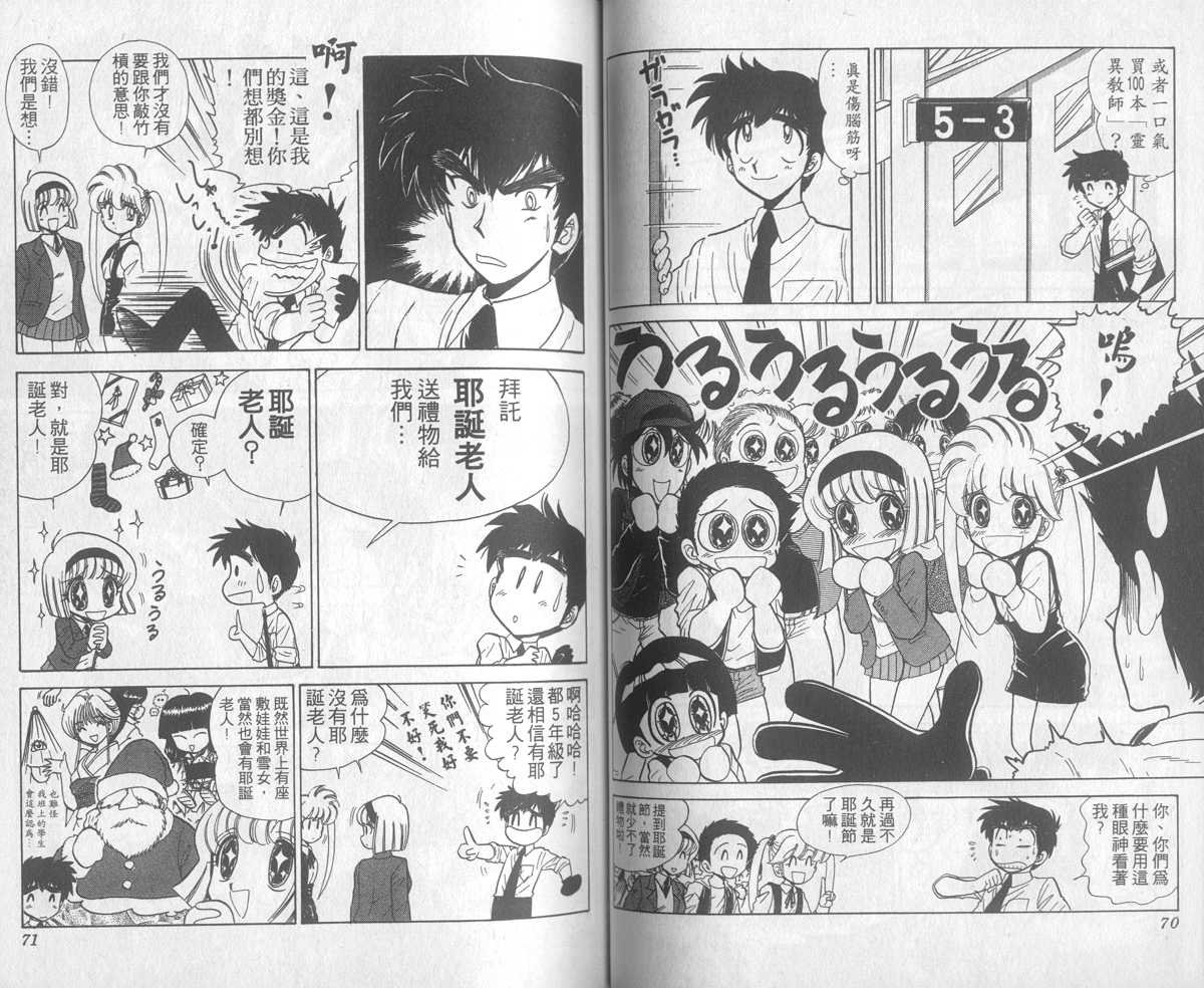 第19卷
