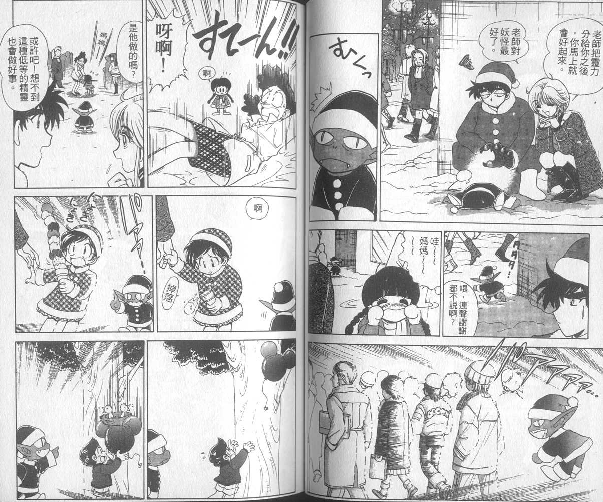 第19卷