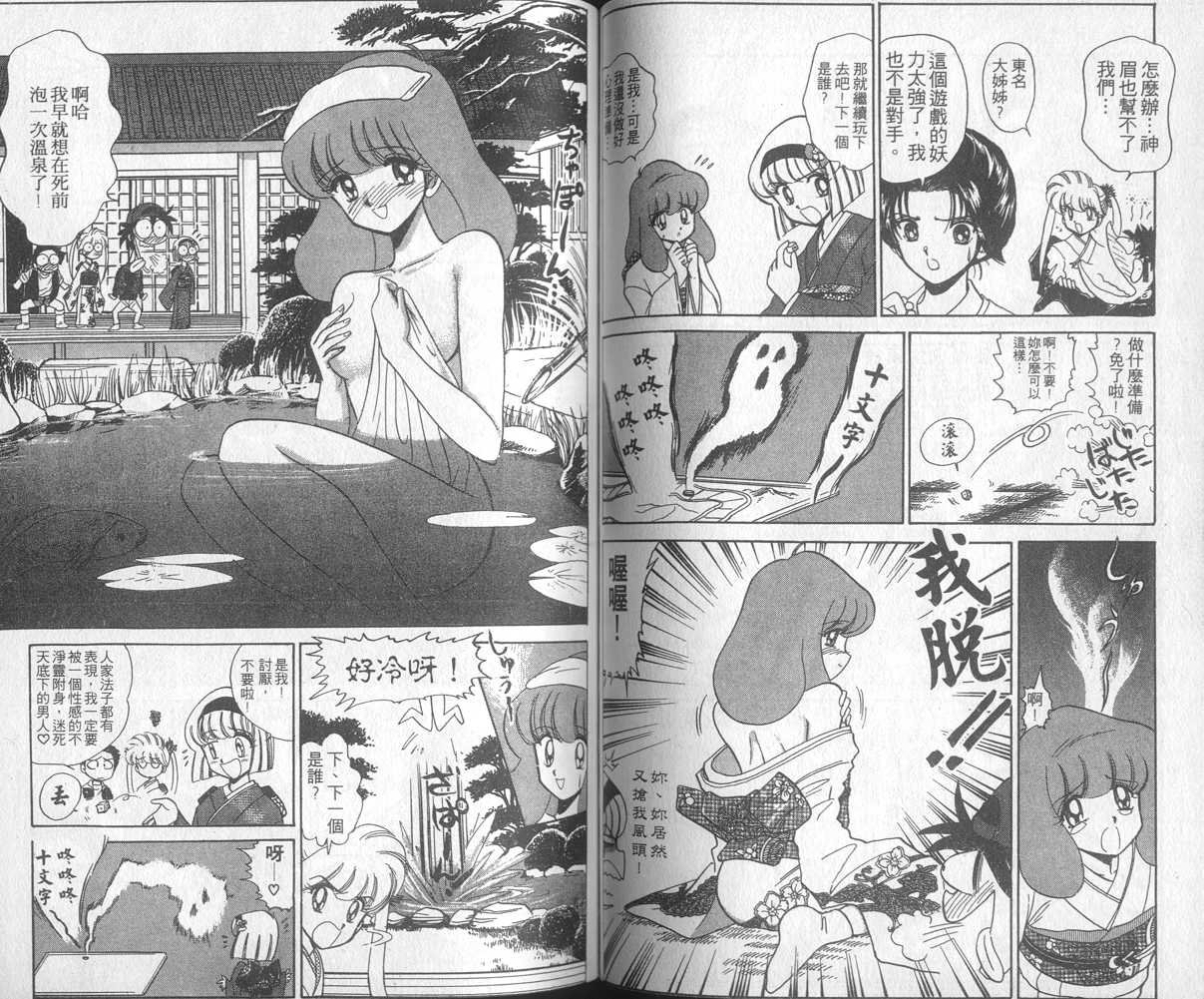 第19卷