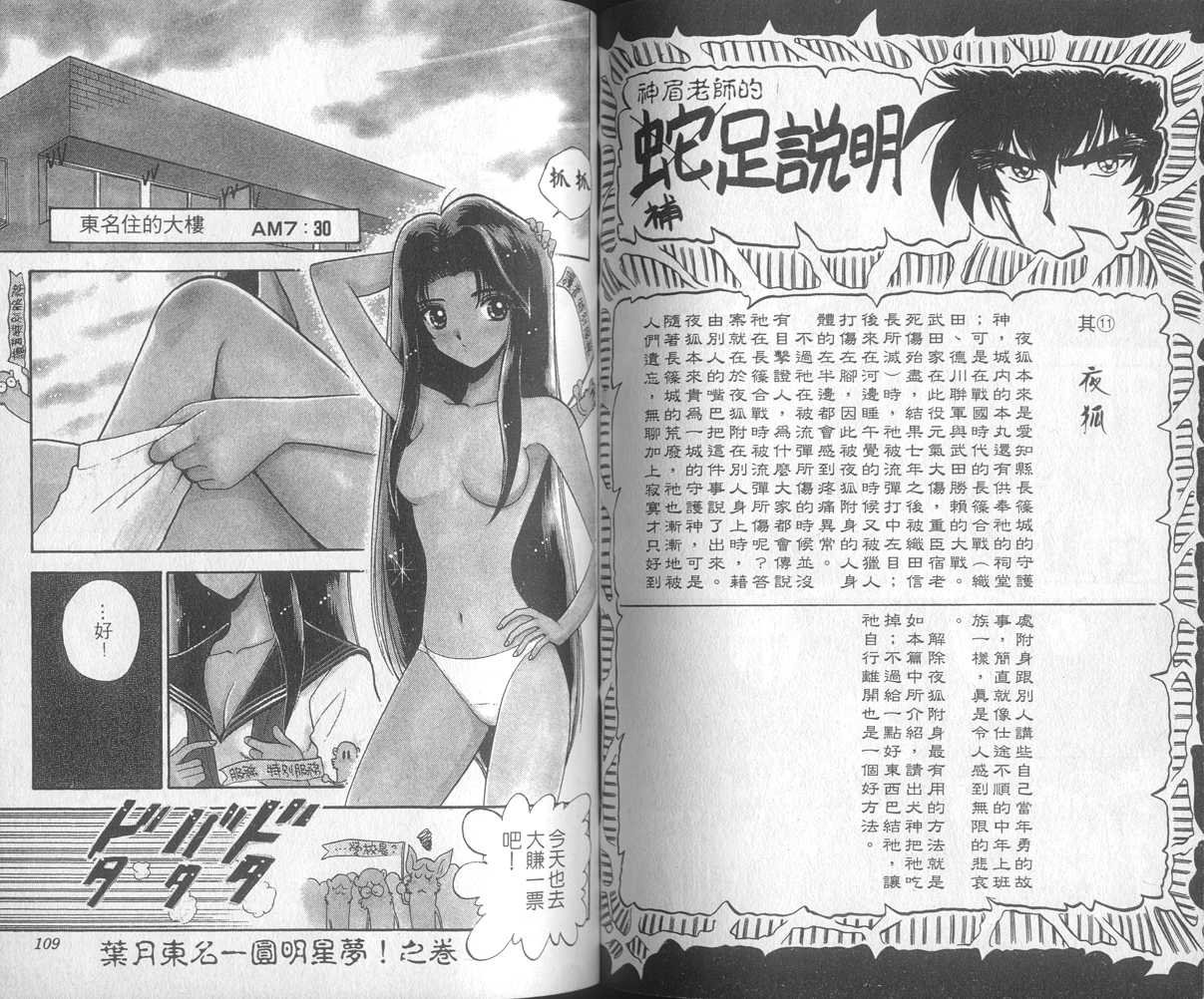 第19卷