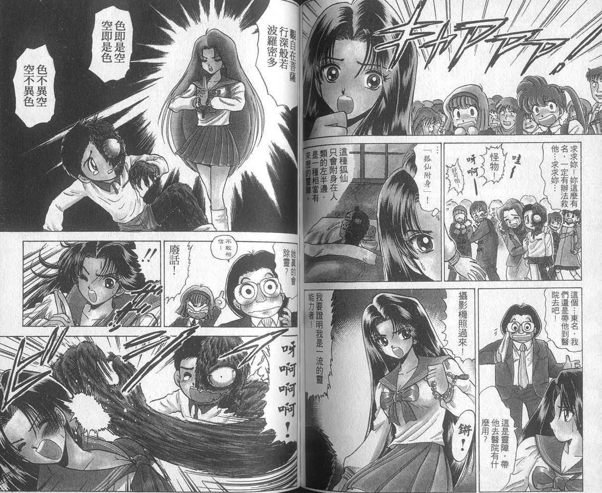 第19卷