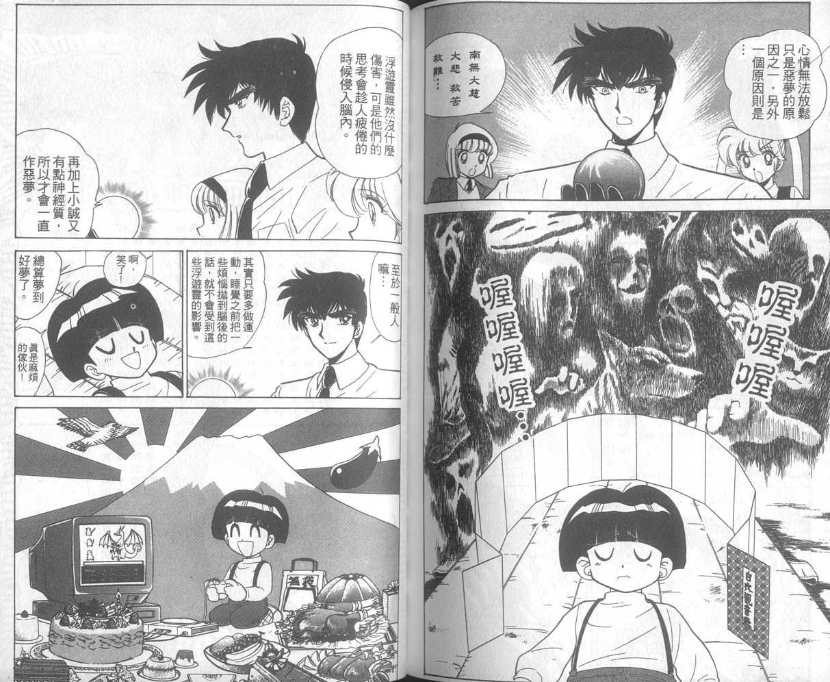 第19卷
