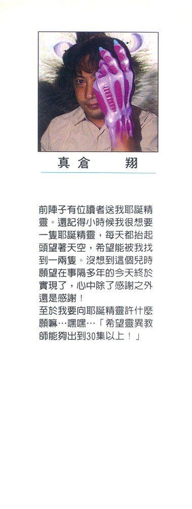 第20卷