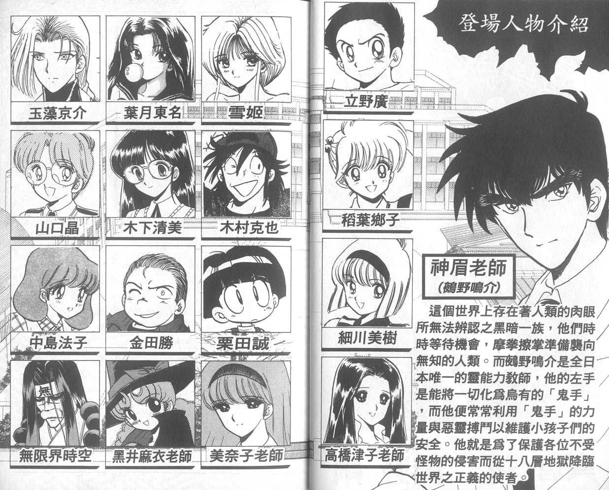 第20卷