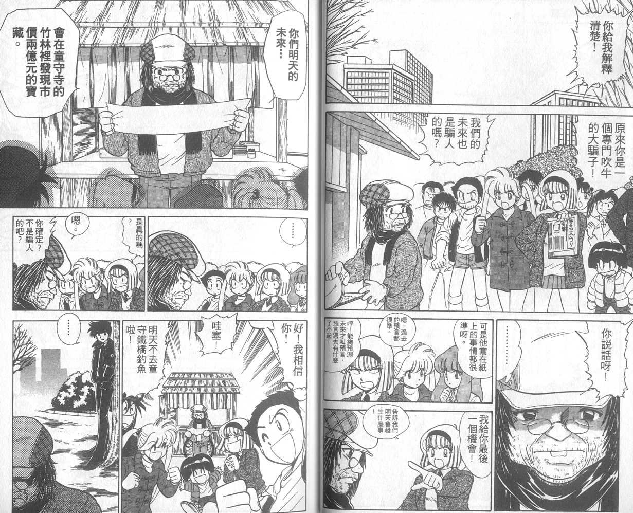 第20卷