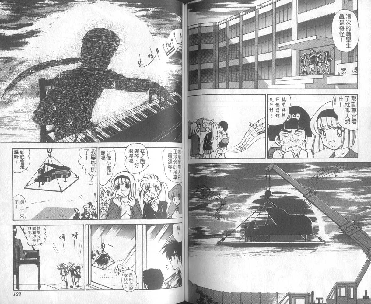 第20卷