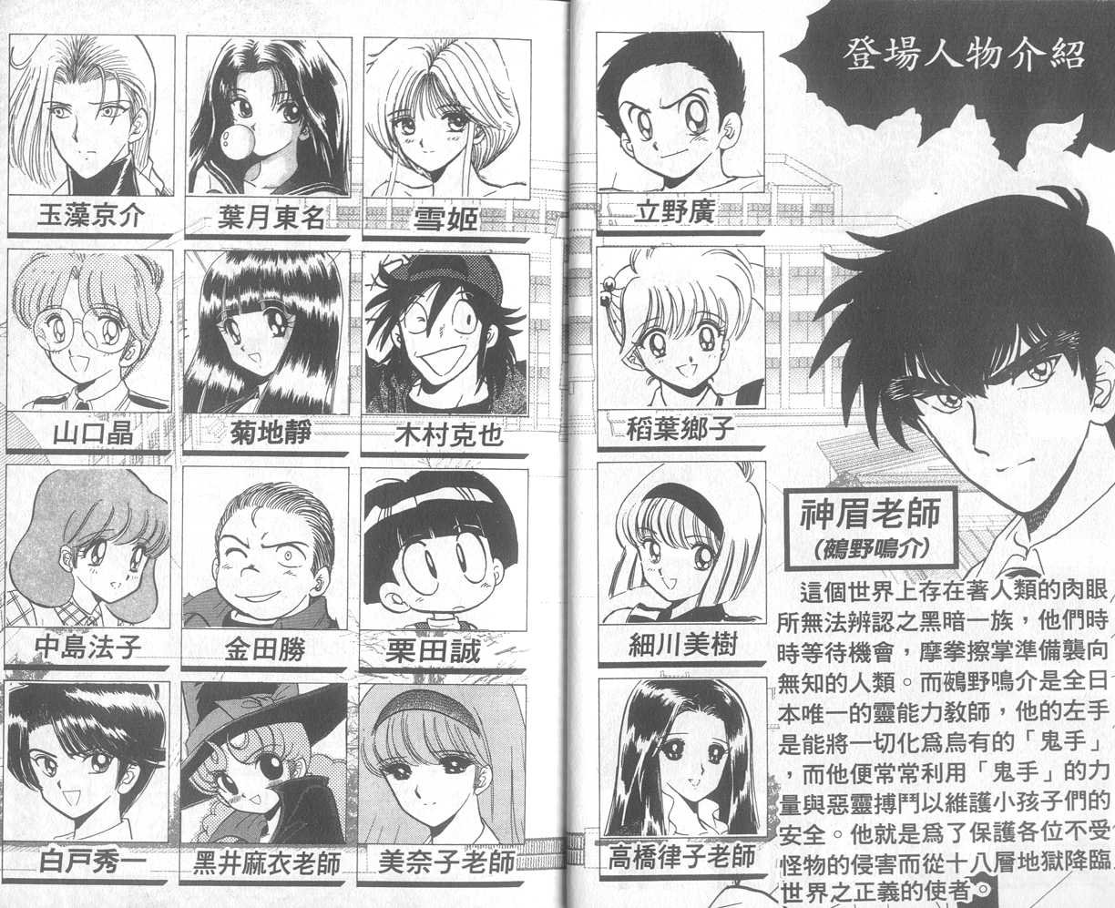 第21卷