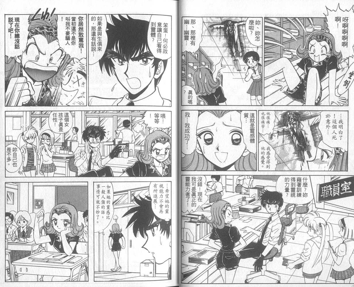 第21卷
