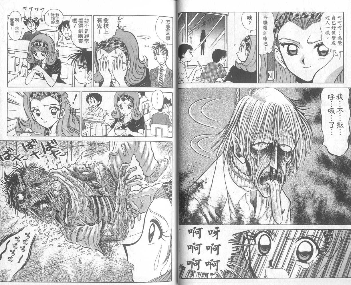 第21卷