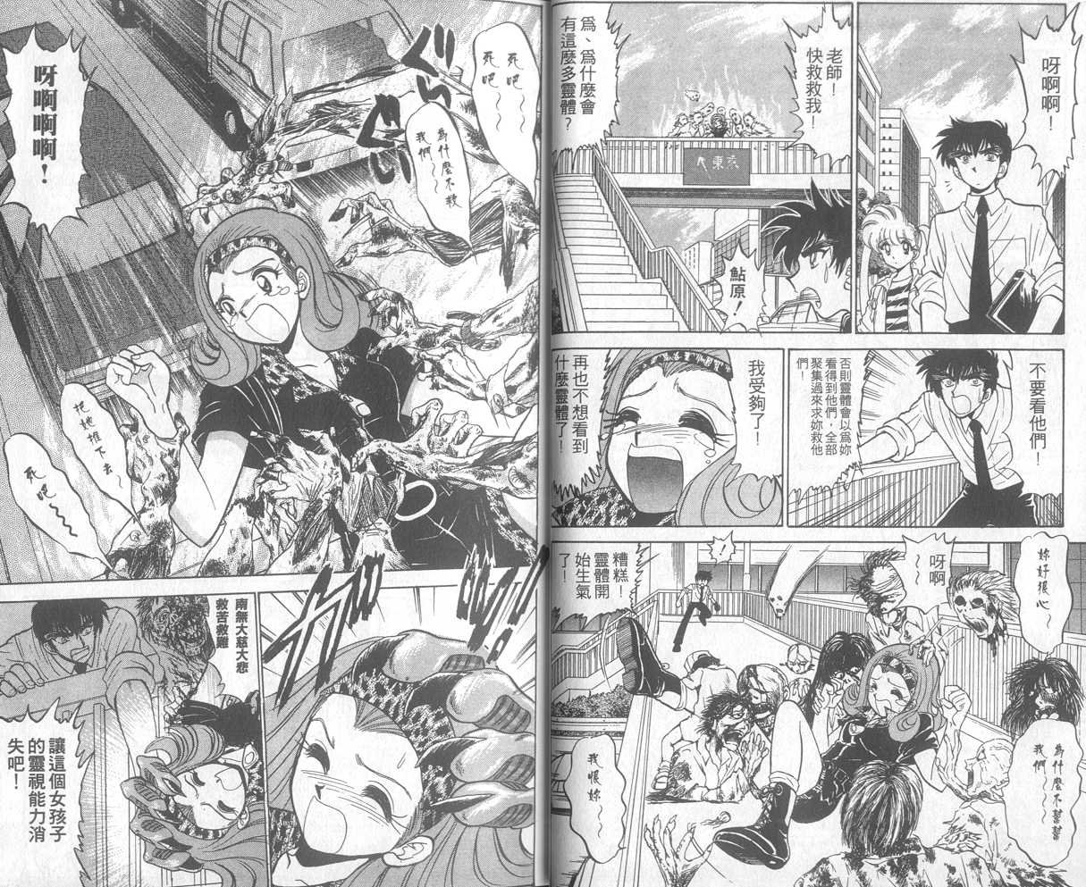 第21卷