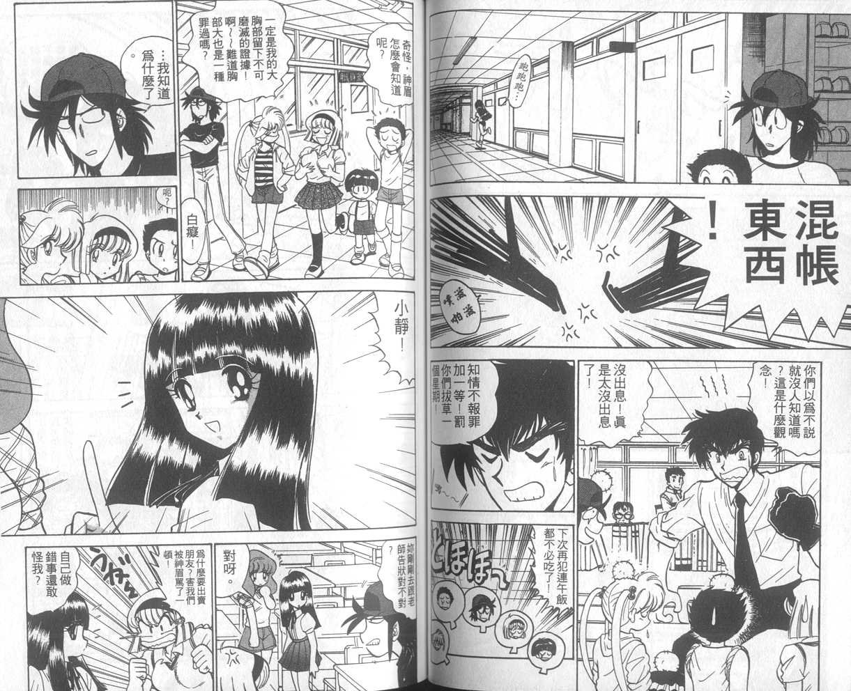 第21卷