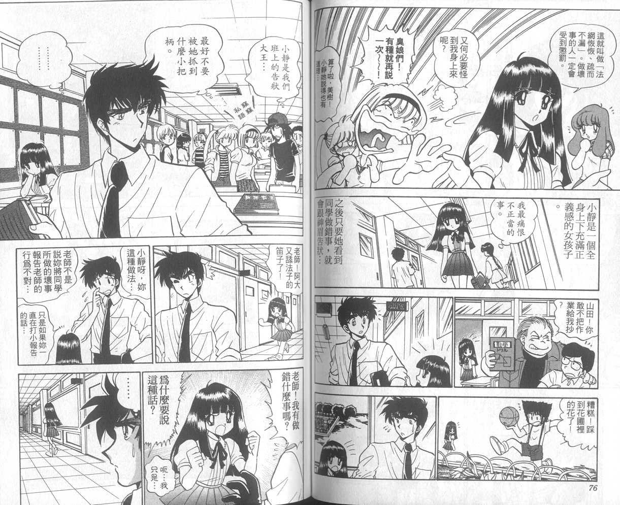 第21卷