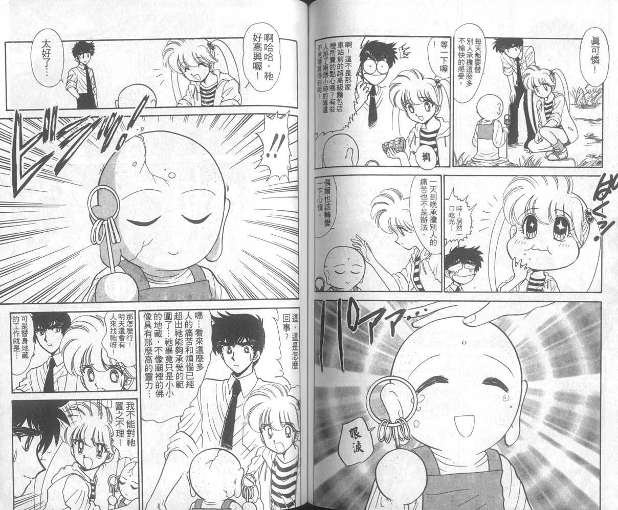 第21卷