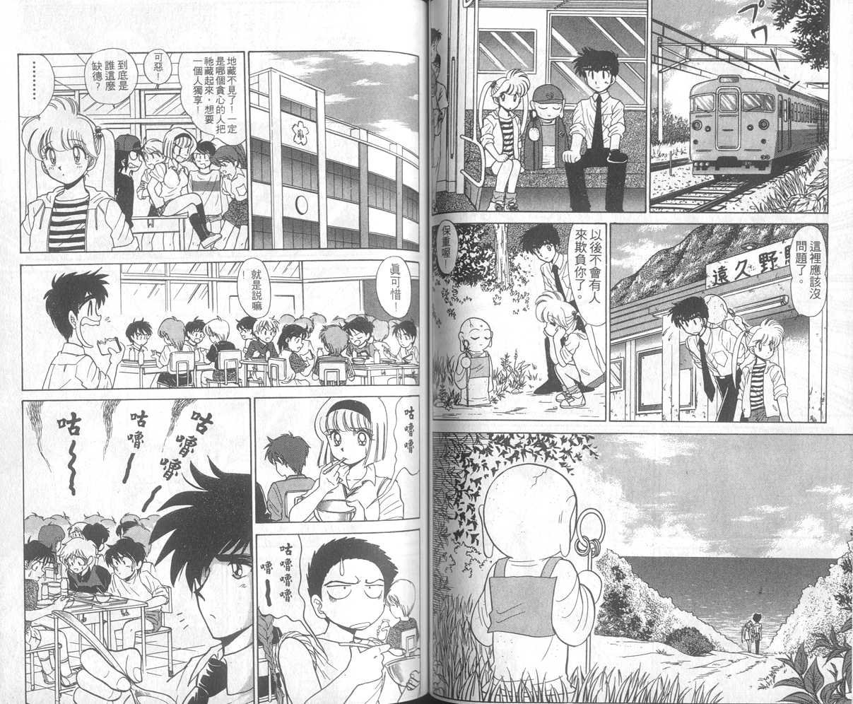 第21卷