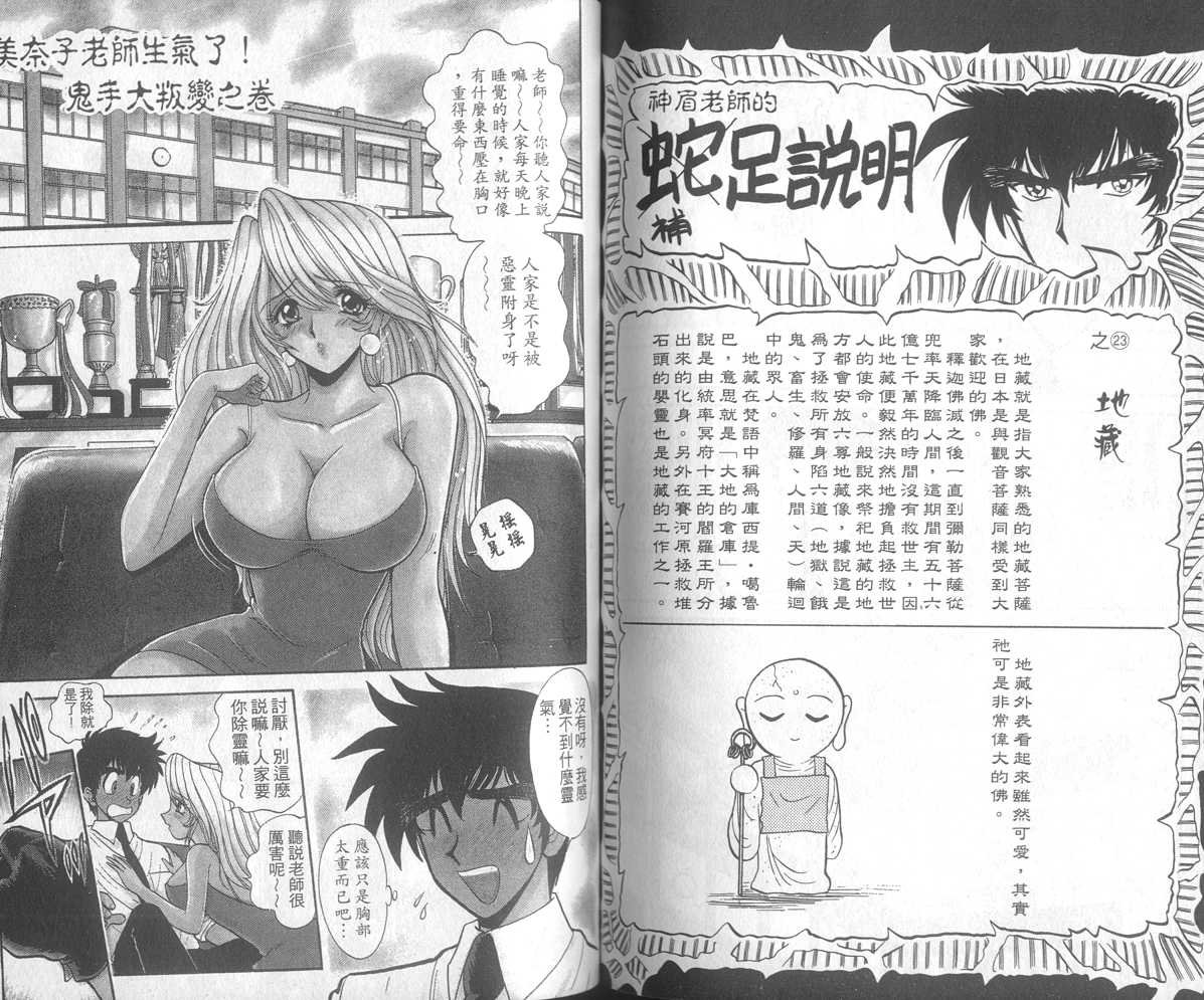 第21卷