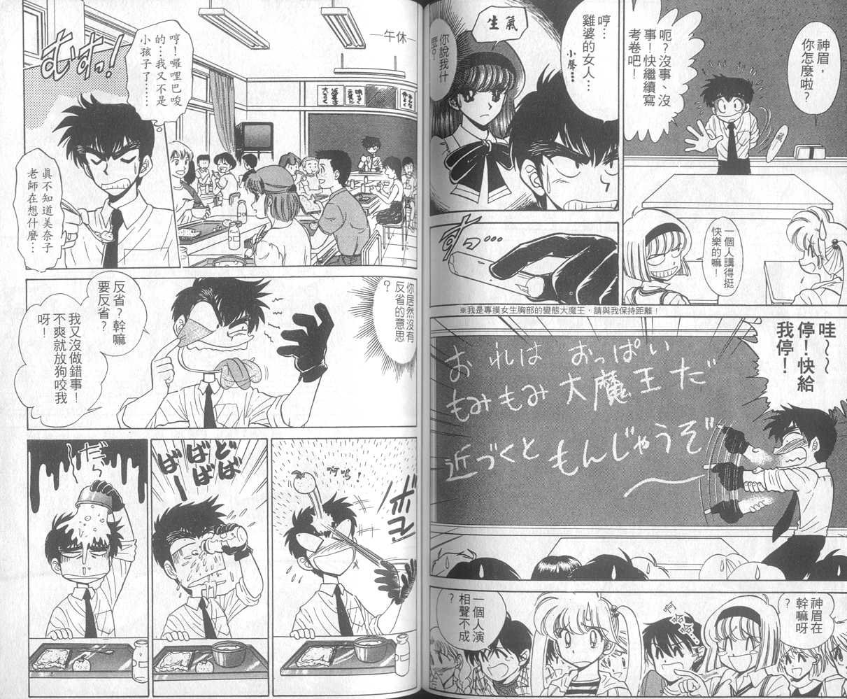 第21卷
