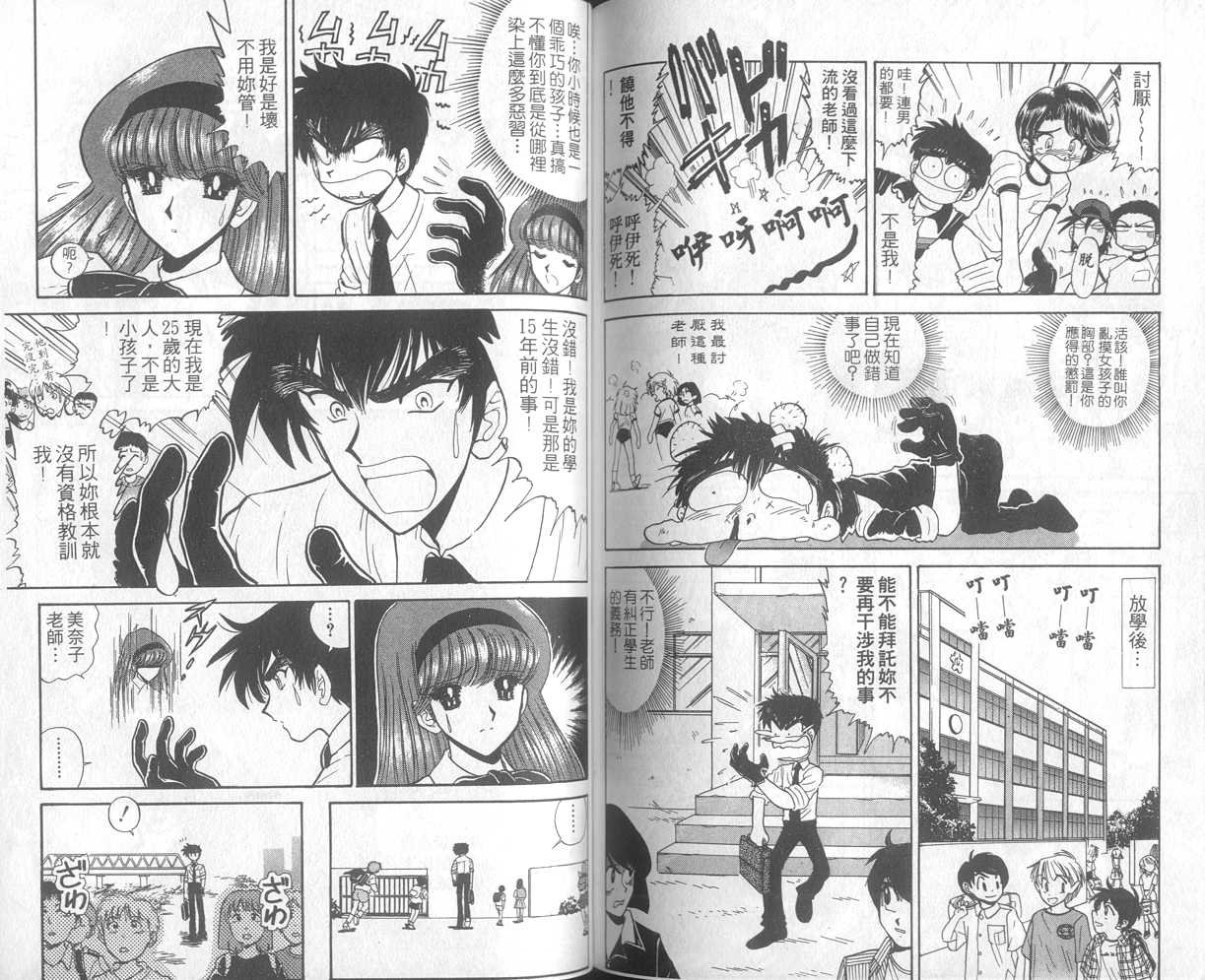 第21卷