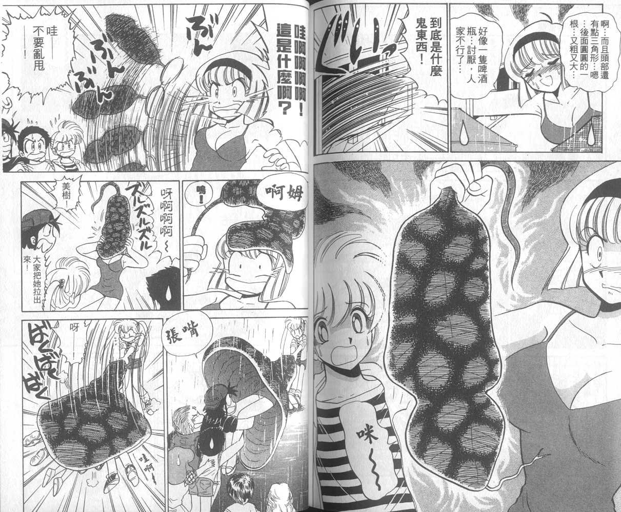 第21卷