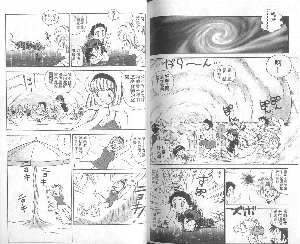 第21卷