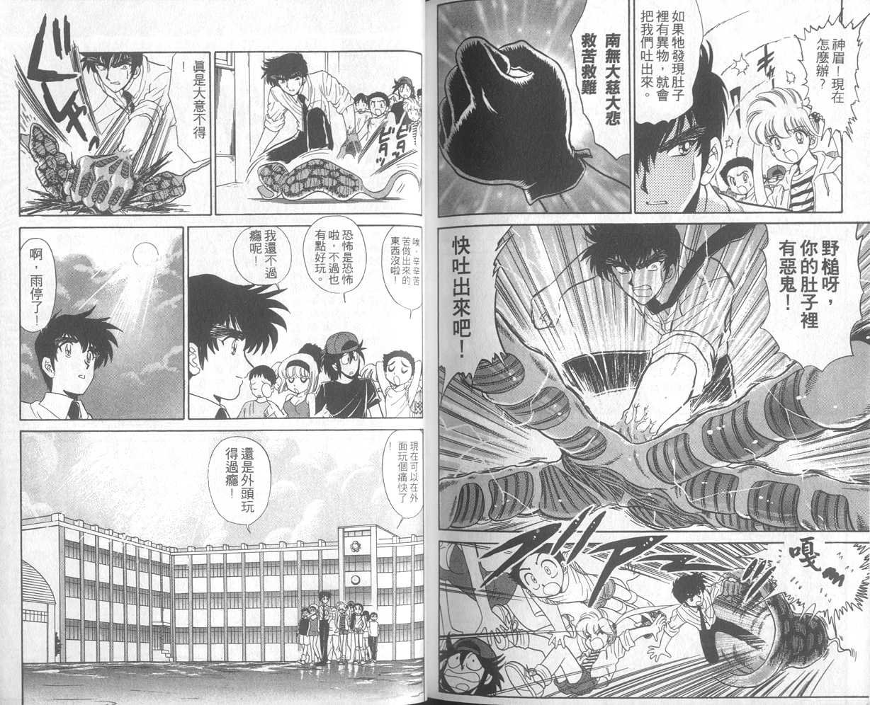 第21卷