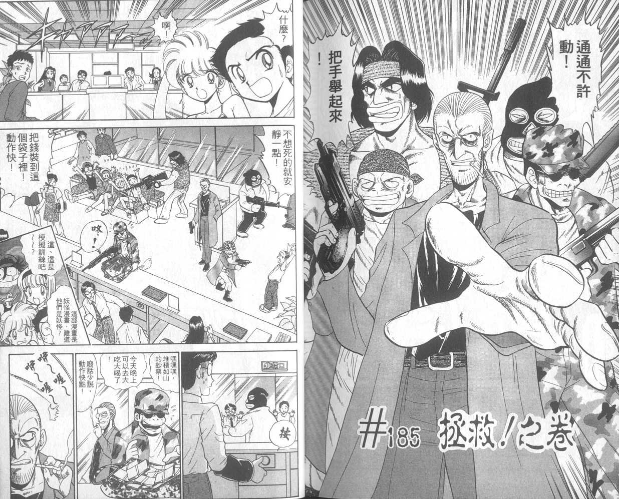 第21卷