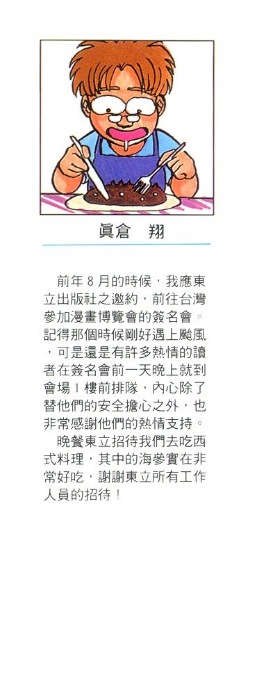 第22卷