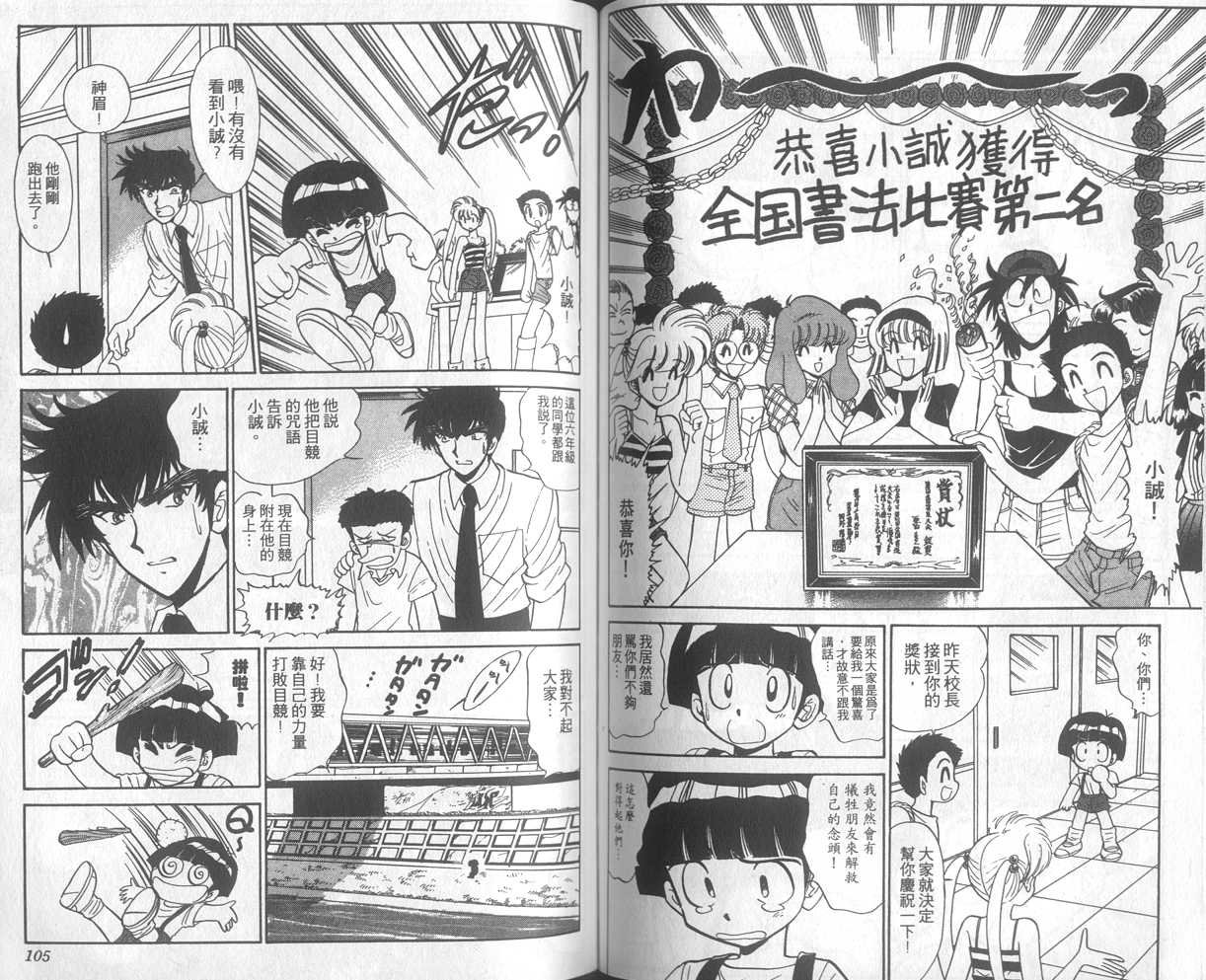 第22卷