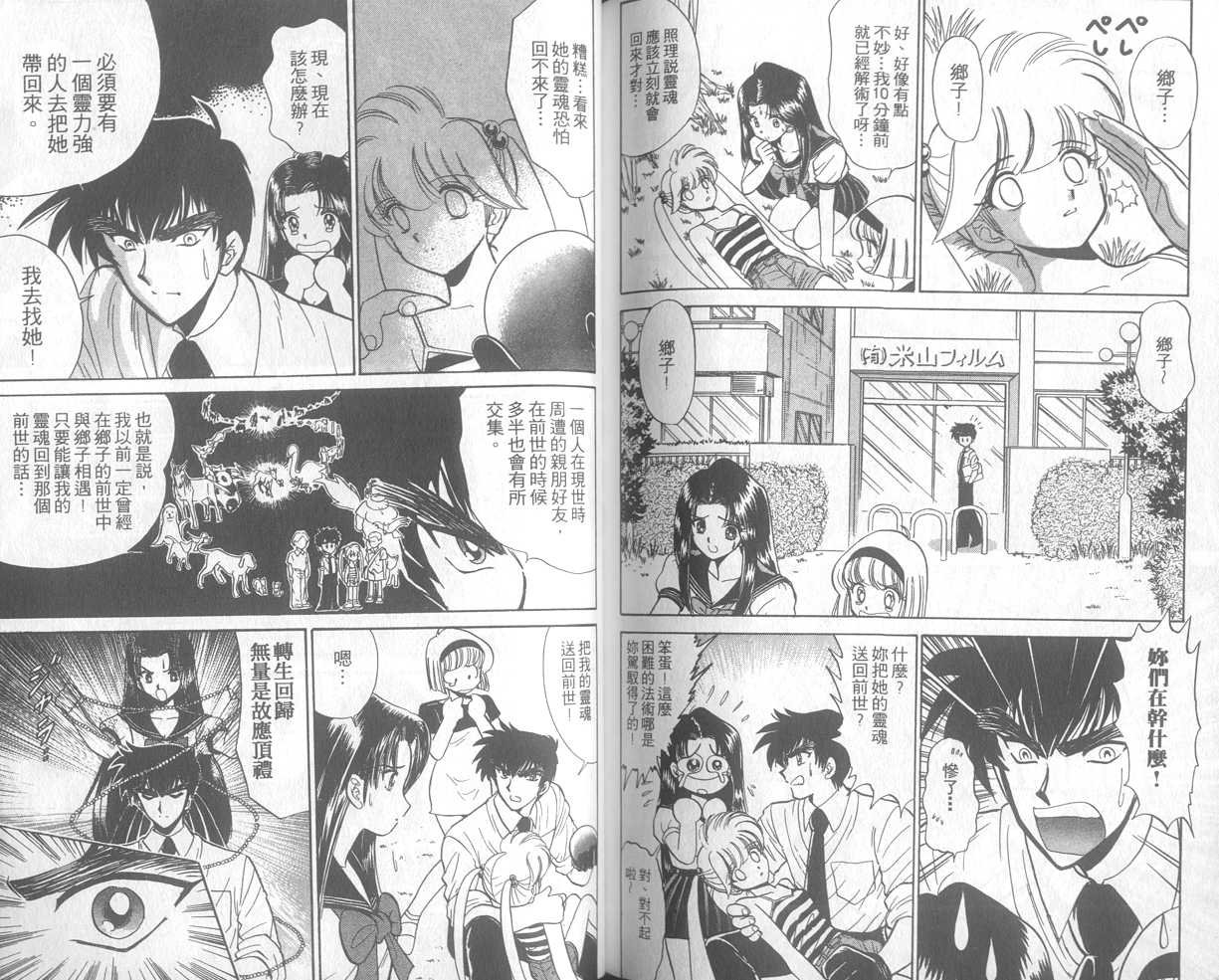 第22卷