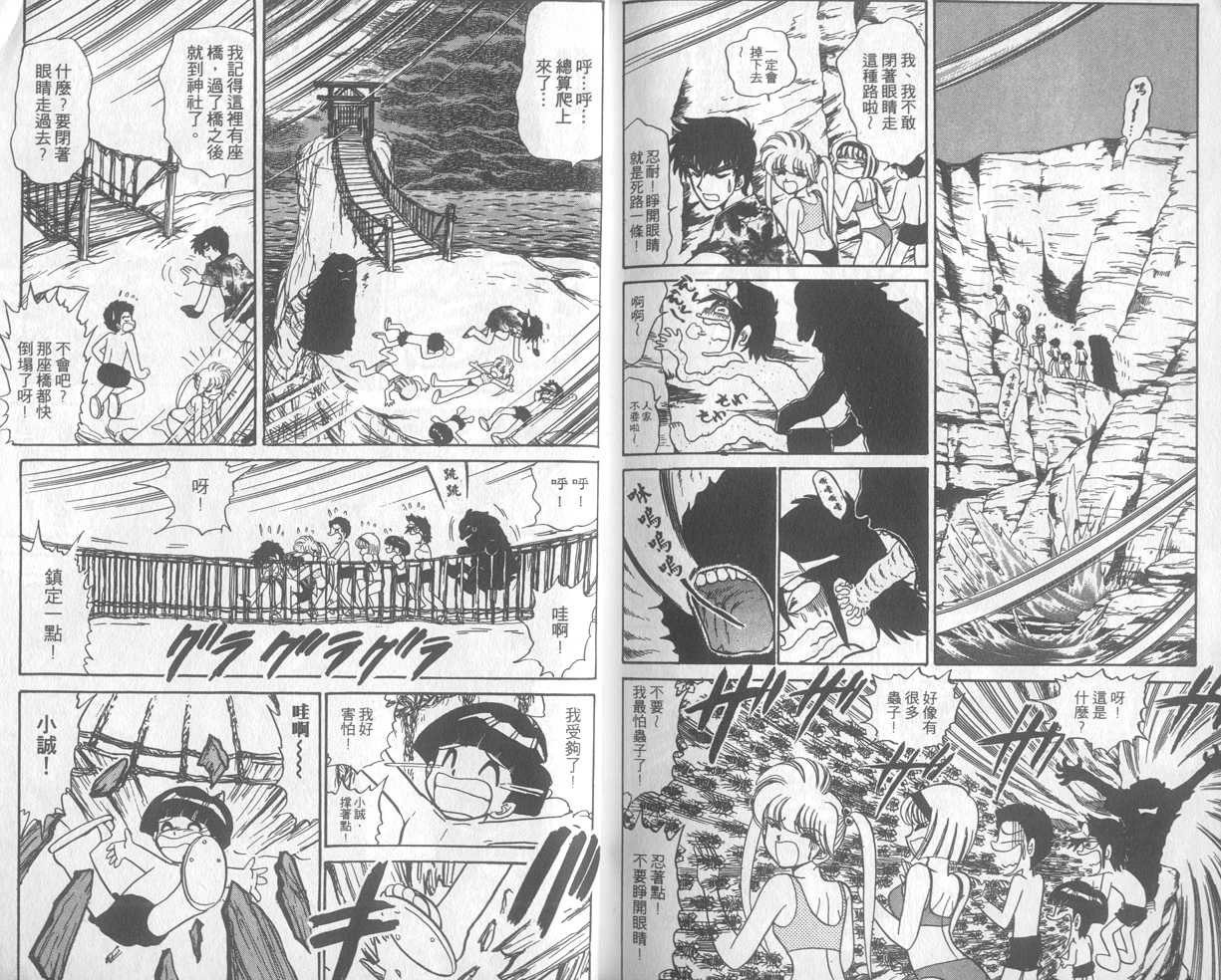 第22卷
