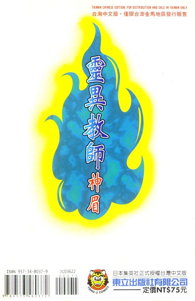 第22卷
