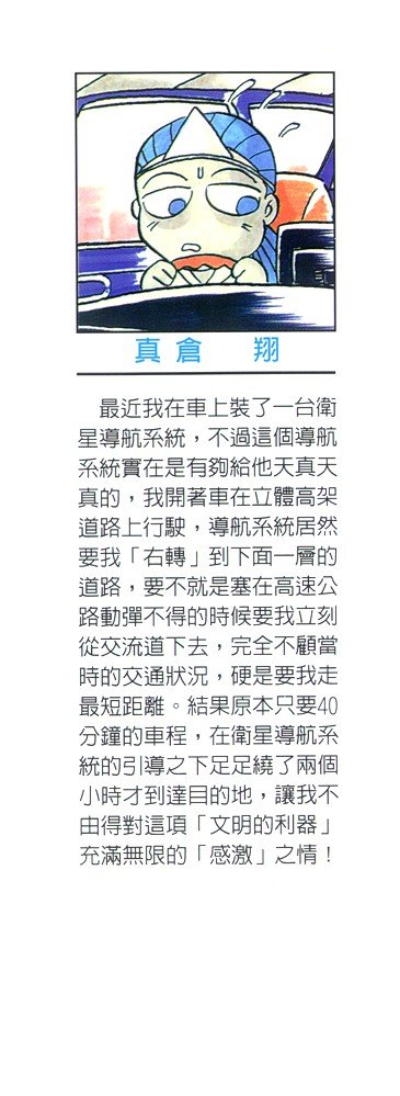 第24卷