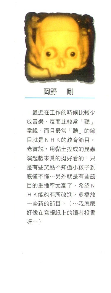 第25卷