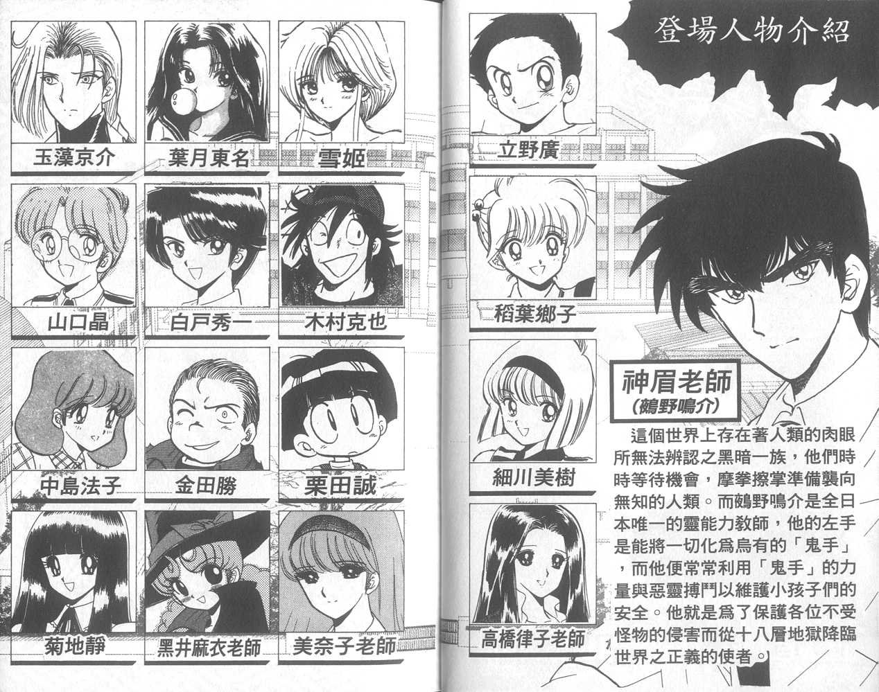 第25卷