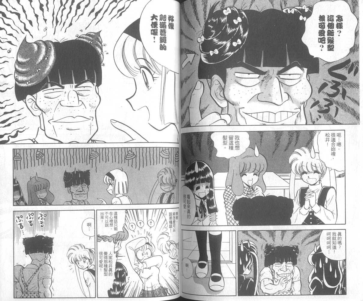 第25卷