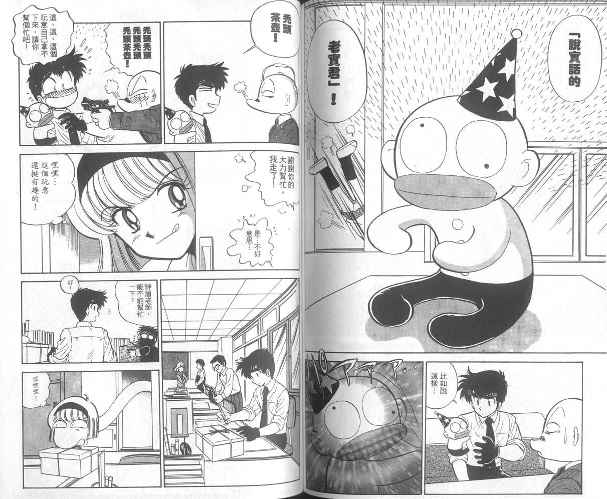 第25卷