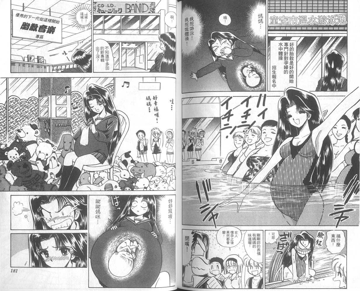 第25卷