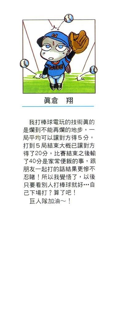 第26卷